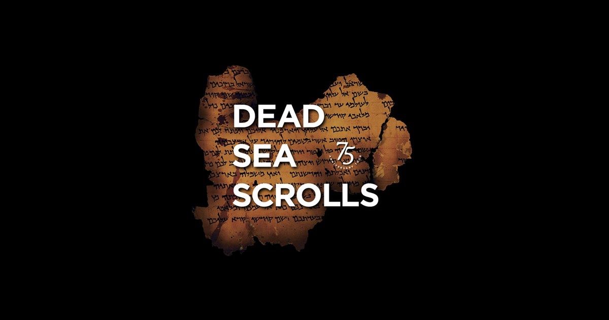 Dead Sea Scrolls